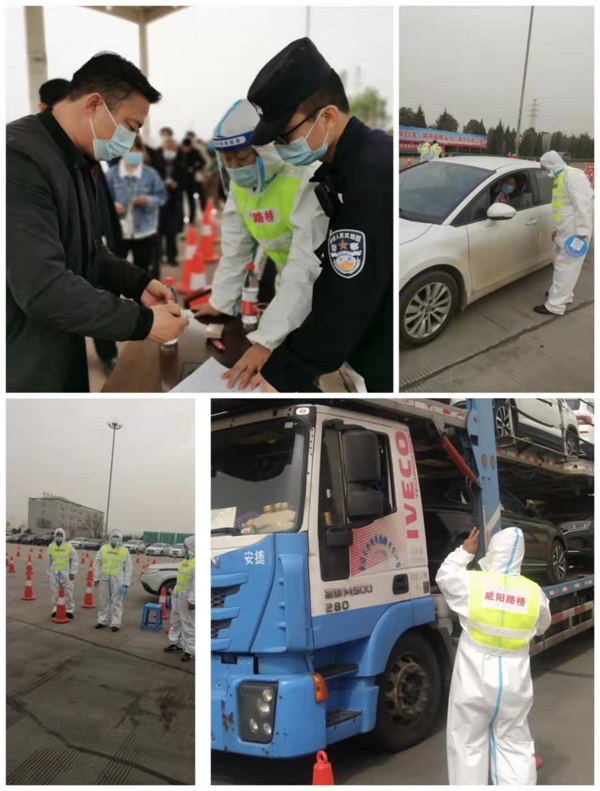 1680226993.jpg 圖片5.jpg