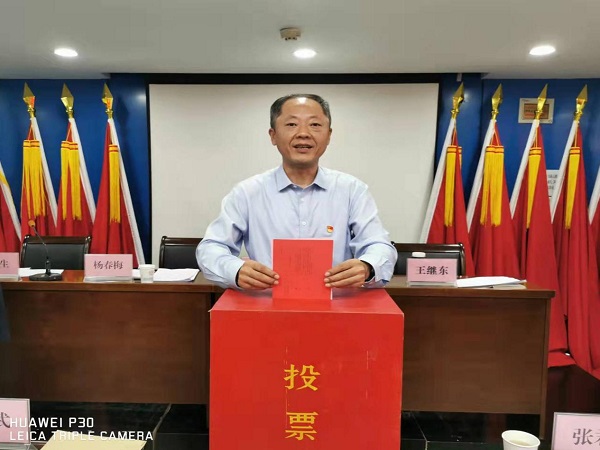 1680247873.jpg 圖片8.jpg